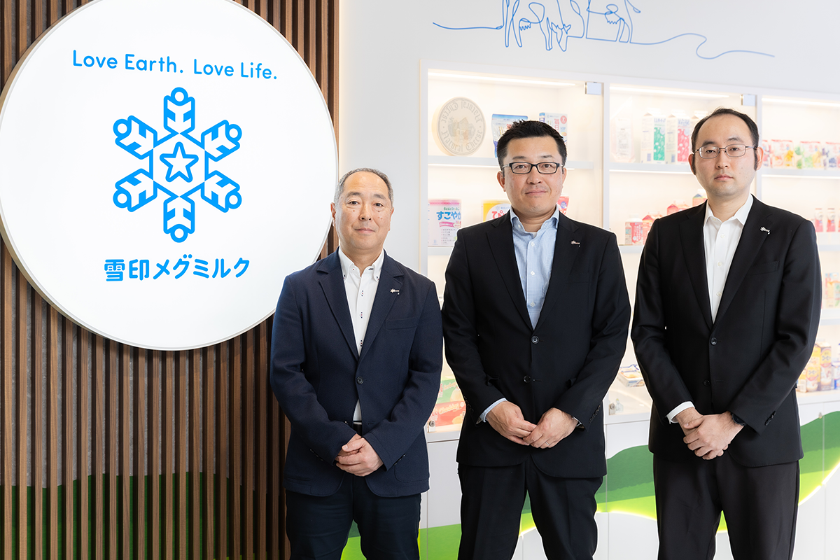 雪印メグミルク株式会社