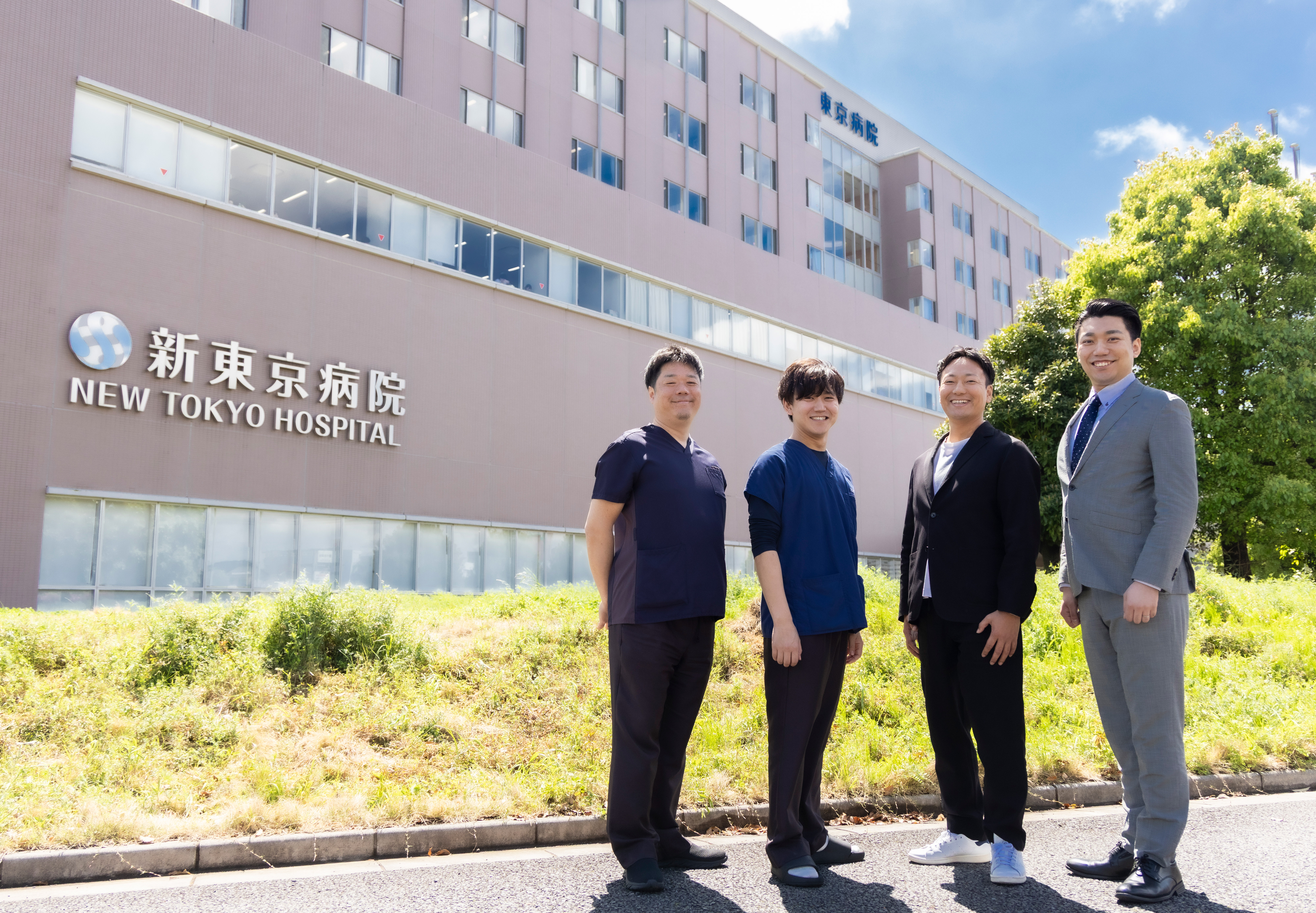 医療法人社団 誠馨会 新東京病院 様