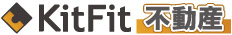 KitFit不動産 ロゴ