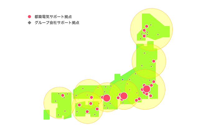 サポート拠点地図