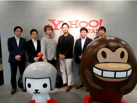 ヤフー株式会社 様