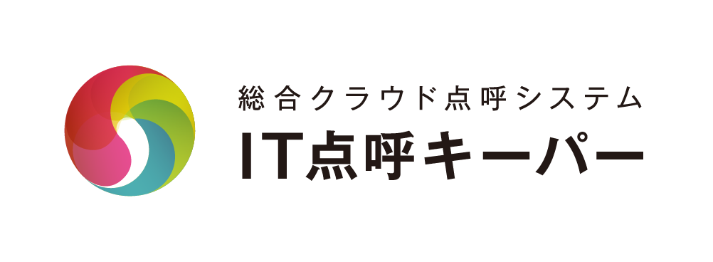 テレニシ株式会社