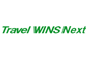 旅行業基幹業務システム『Travel WINS Next』